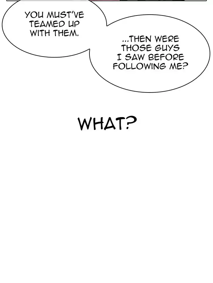 Lookism Chapter 347: Ep. 347: An Invitation From The Dead