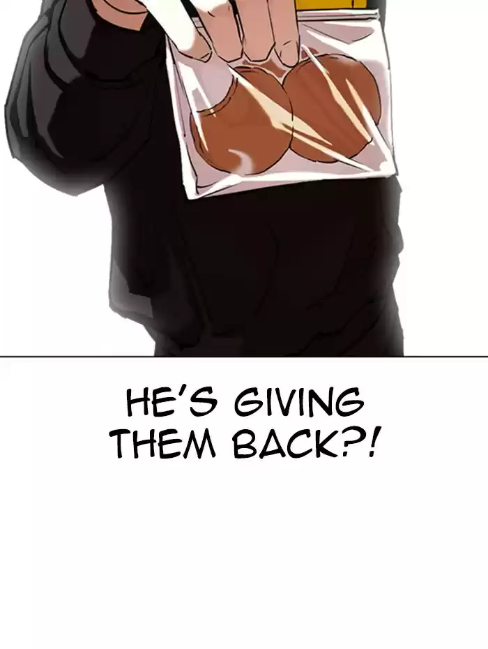 Lookism Chapter 347: Ep. 347: An Invitation From The Dead