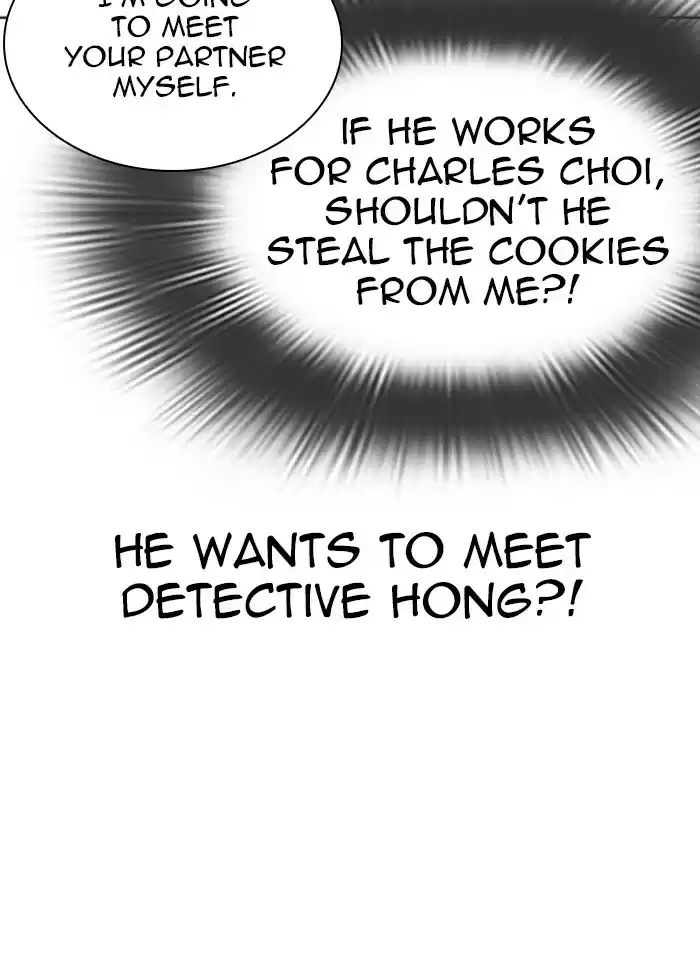 Lookism Chapter 347: Ep. 347: An Invitation From The Dead