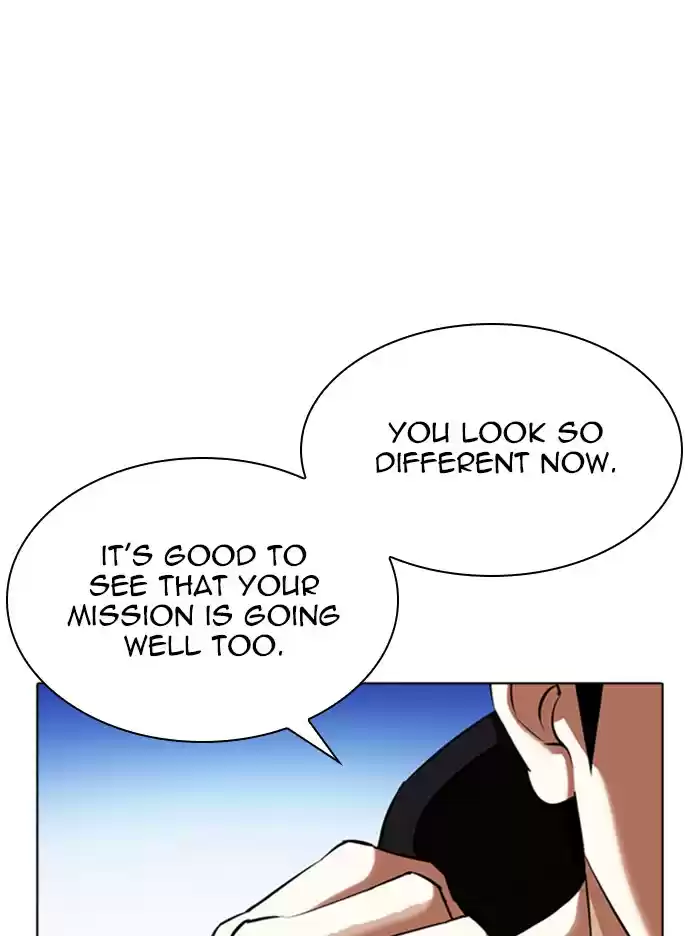 Lookism Chapter 347: Ep. 347: An Invitation From The Dead