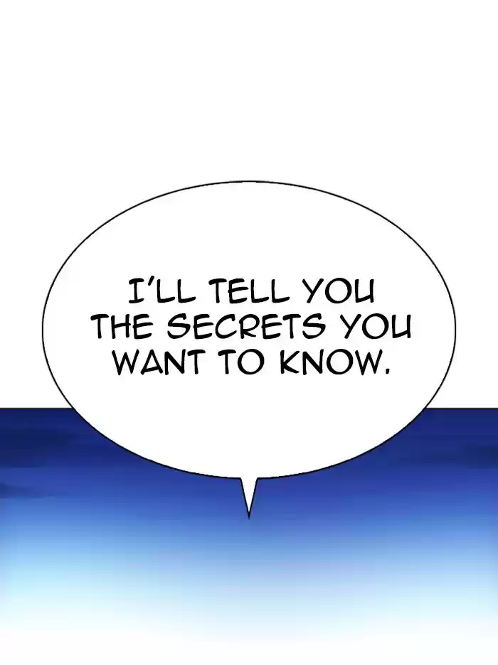 Lookism Chapter 347: Ep. 347: An Invitation From The Dead