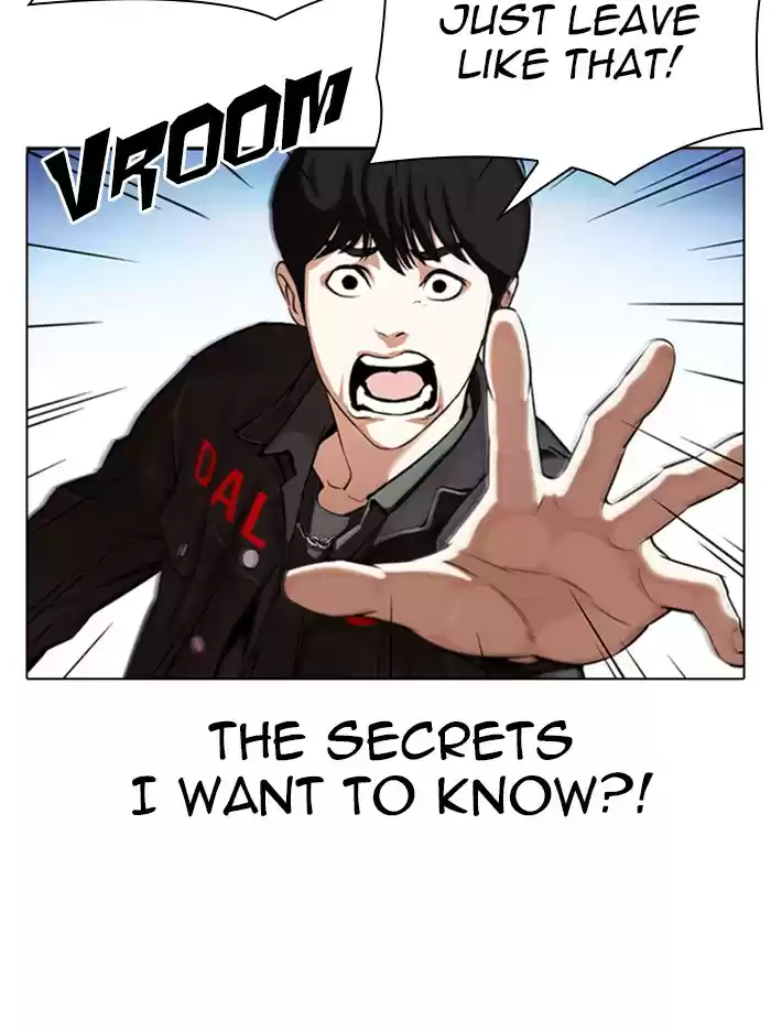 Lookism Chapter 347: Ep. 347: An Invitation From The Dead