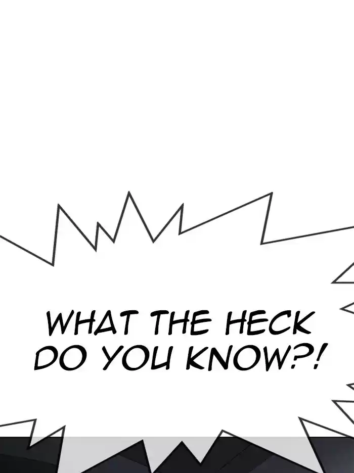 Lookism Chapter 347: Ep. 347: An Invitation From The Dead