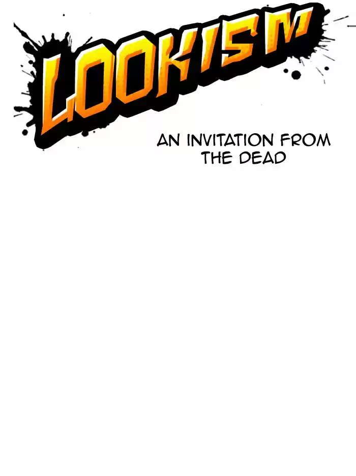 Lookism Chapter 347: Ep. 347: An Invitation From The Dead