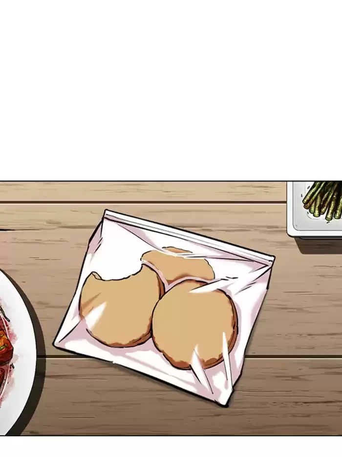 Lookism Chapter 347: Ep. 347: An Invitation From The Dead