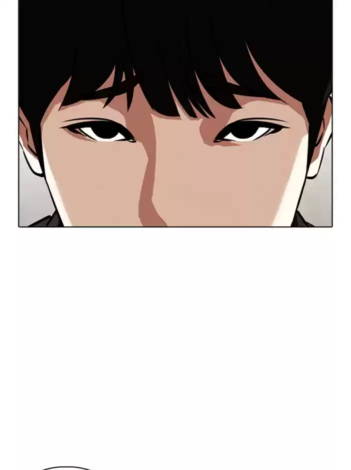 Lookism Chapter 347: Ep. 347: An Invitation From The Dead
