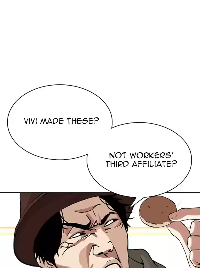 Lookism Chapter 347: Ep. 347: An Invitation From The Dead