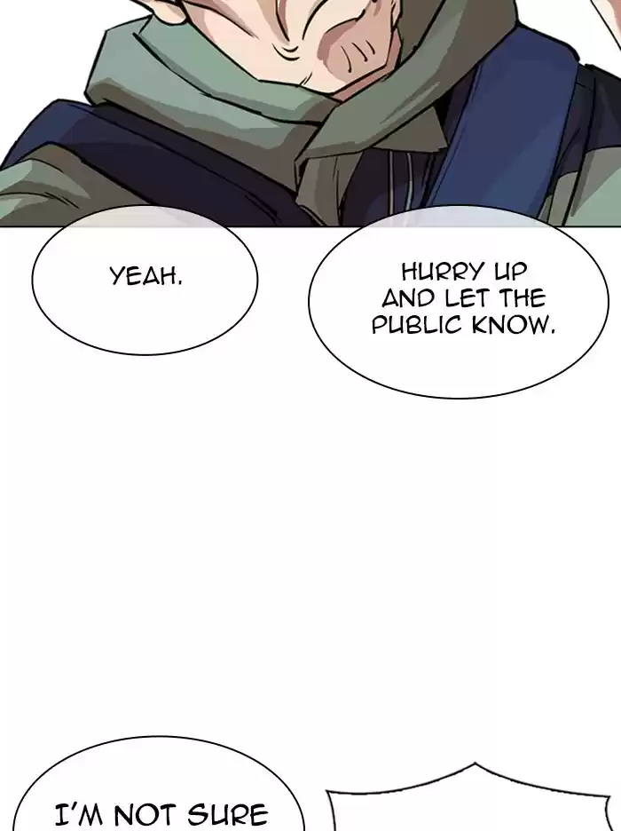 Lookism Chapter 347: Ep. 347: An Invitation From The Dead