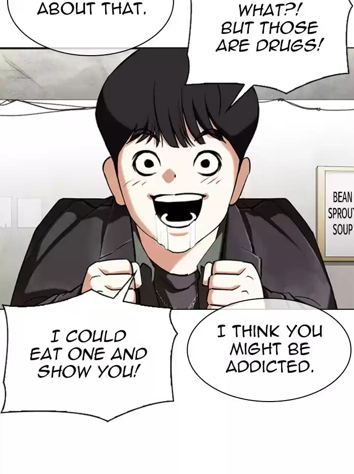 Lookism Chapter 347: Ep. 347: An Invitation From The Dead