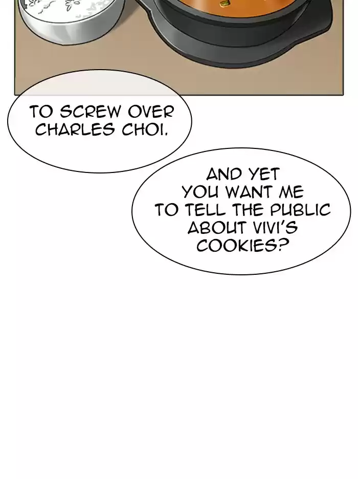 Lookism Chapter 347: Ep. 347: An Invitation From The Dead