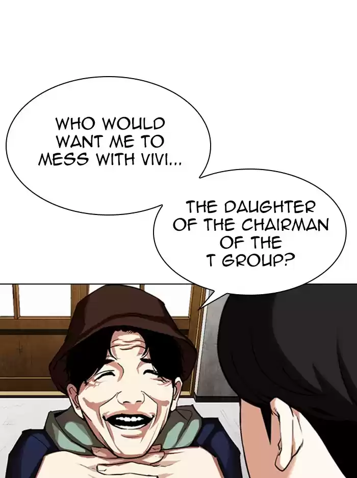 Lookism Chapter 347: Ep. 347: An Invitation From The Dead