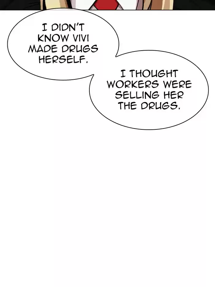 Lookism Chapter 347: Ep. 347: An Invitation From The Dead