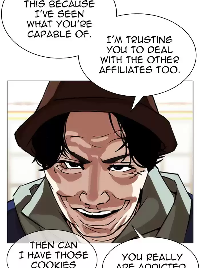 Lookism Chapter 347: Ep. 347: An Invitation From The Dead