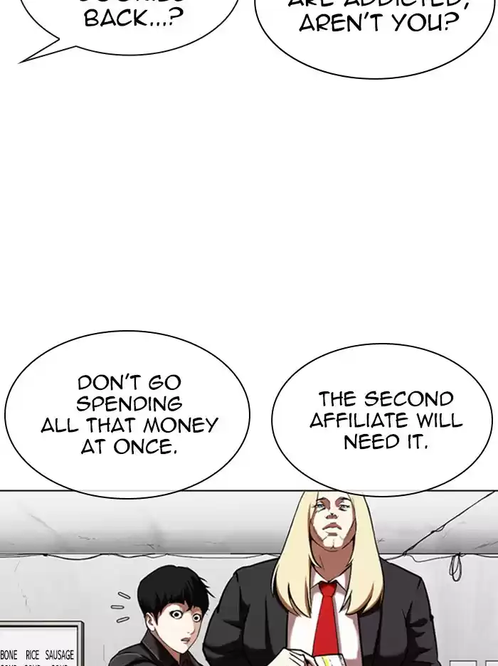 Lookism Chapter 347: Ep. 347: An Invitation From The Dead