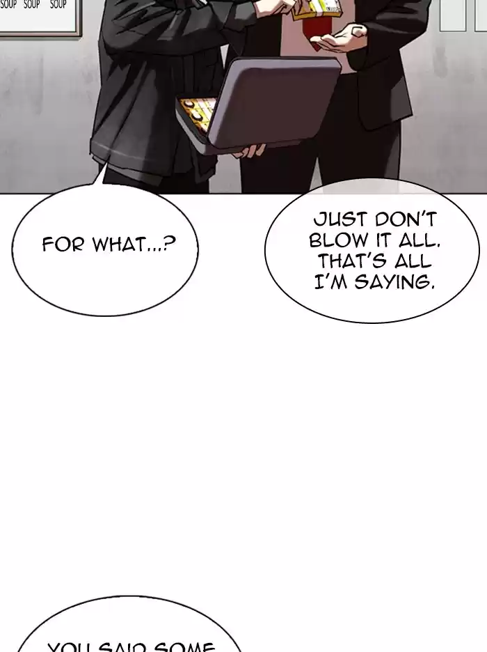 Lookism Chapter 347: Ep. 347: An Invitation From The Dead