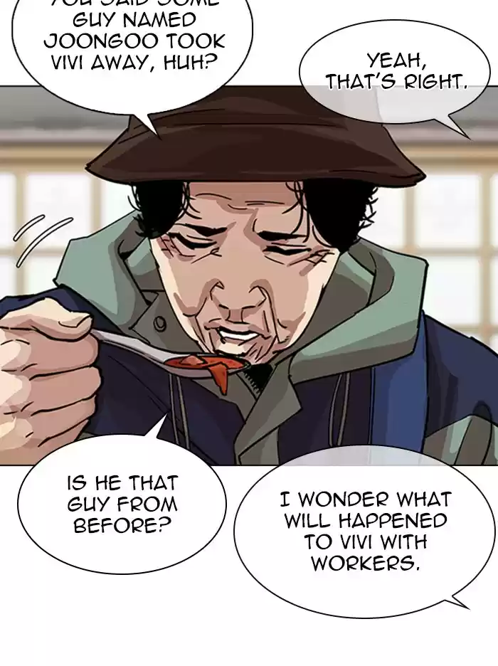 Lookism Chapter 347: Ep. 347: An Invitation From The Dead