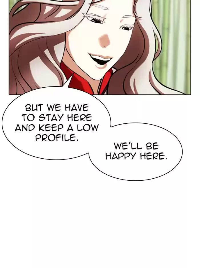 Lookism Chapter 347: Ep. 347: An Invitation From The Dead