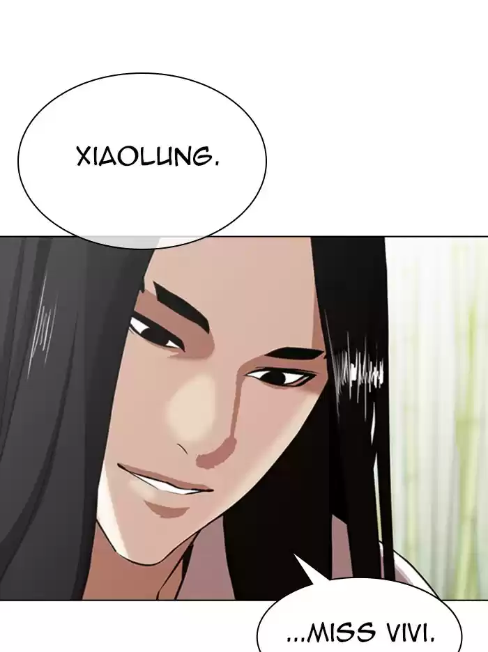 Lookism Chapter 347: Ep. 347: An Invitation From The Dead