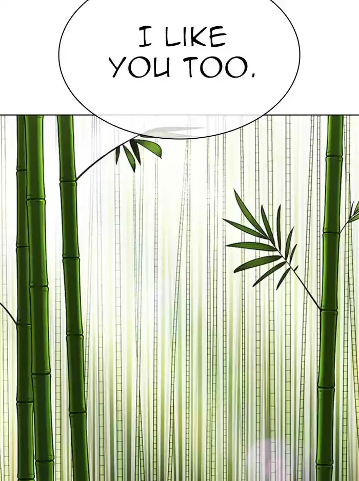 Lookism Chapter 347: Ep. 347: An Invitation From The Dead