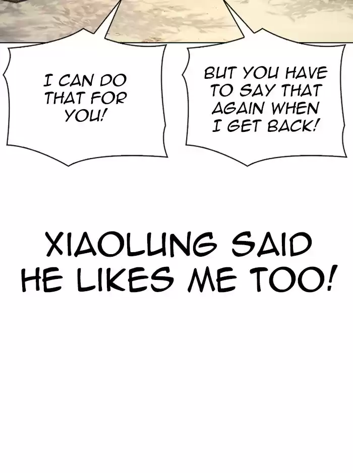 Lookism Chapter 347: Ep. 347: An Invitation From The Dead