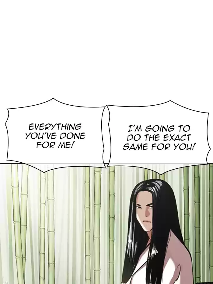 Lookism Chapter 347: Ep. 347: An Invitation From The Dead