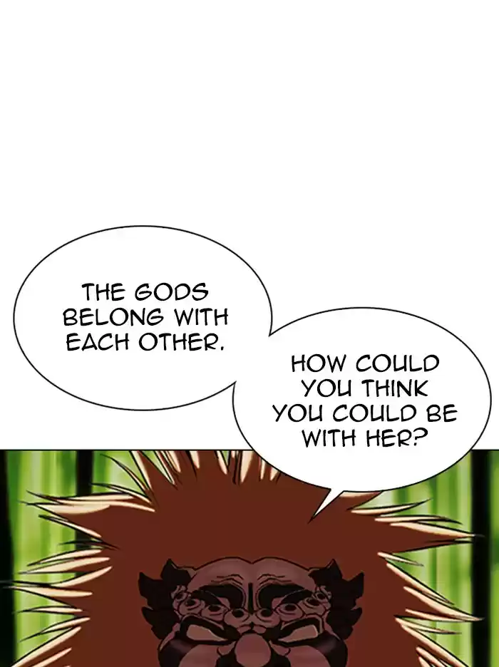 Lookism Chapter 347: Ep. 347: An Invitation From The Dead