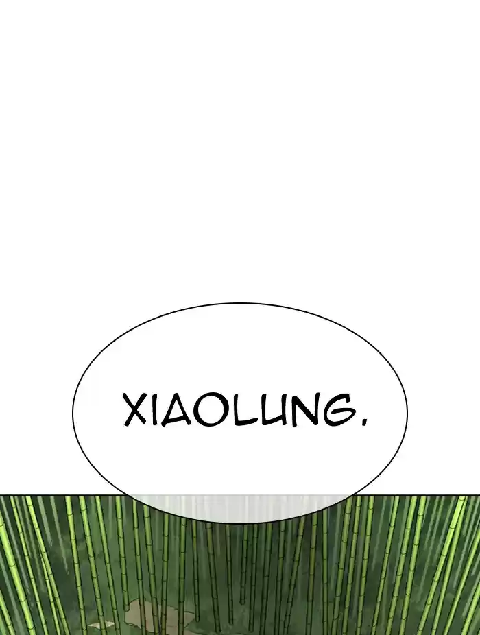 Lookism Chapter 347: Ep. 347: An Invitation From The Dead