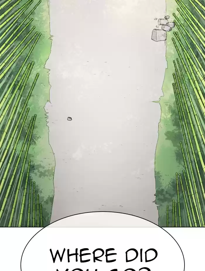 Lookism Chapter 347: Ep. 347: An Invitation From The Dead