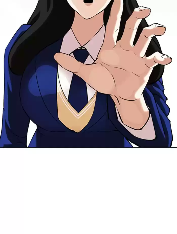 Lookism Chapter 347: Ep. 347: An Invitation From The Dead