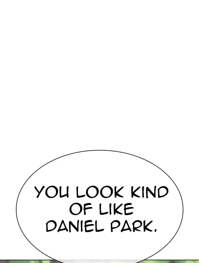 Lookism Chapter 347: Ep. 347: An Invitation From The Dead