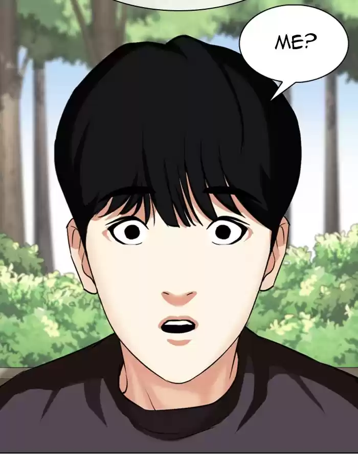 Lookism Chapter 347: Ep. 347: An Invitation From The Dead