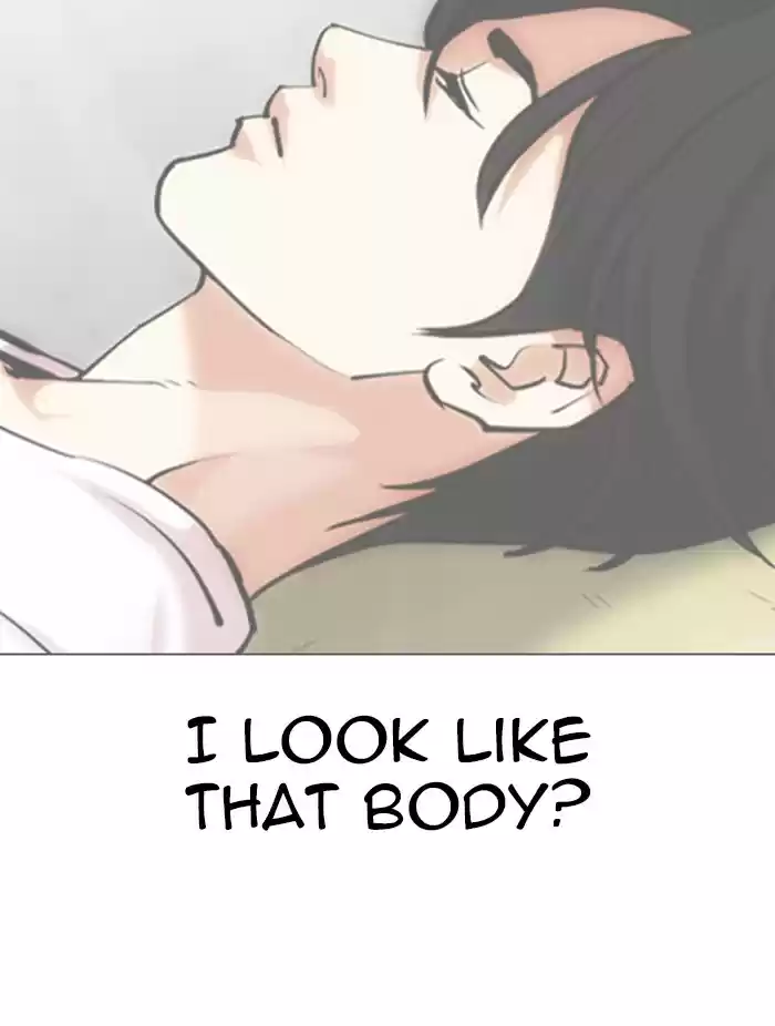 Lookism Chapter 347: Ep. 347: An Invitation From The Dead