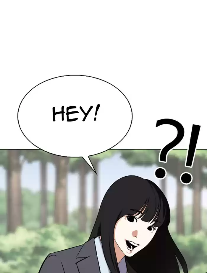 Lookism Chapter 347: Ep. 347: An Invitation From The Dead