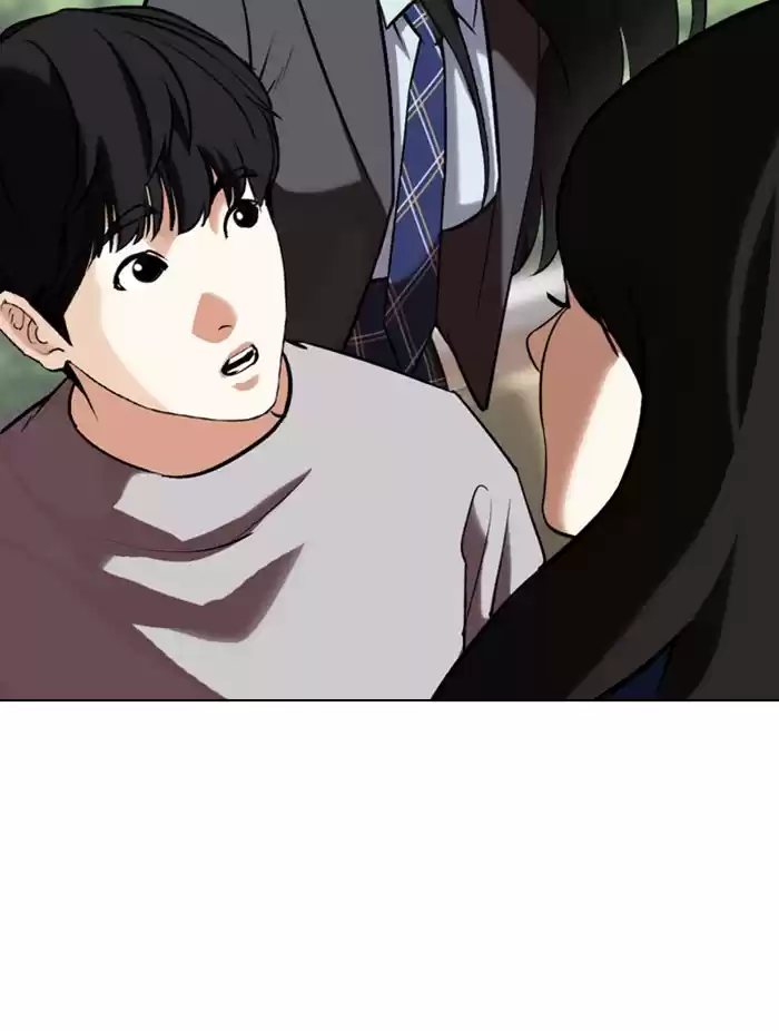 Lookism Chapter 347: Ep. 347: An Invitation From The Dead