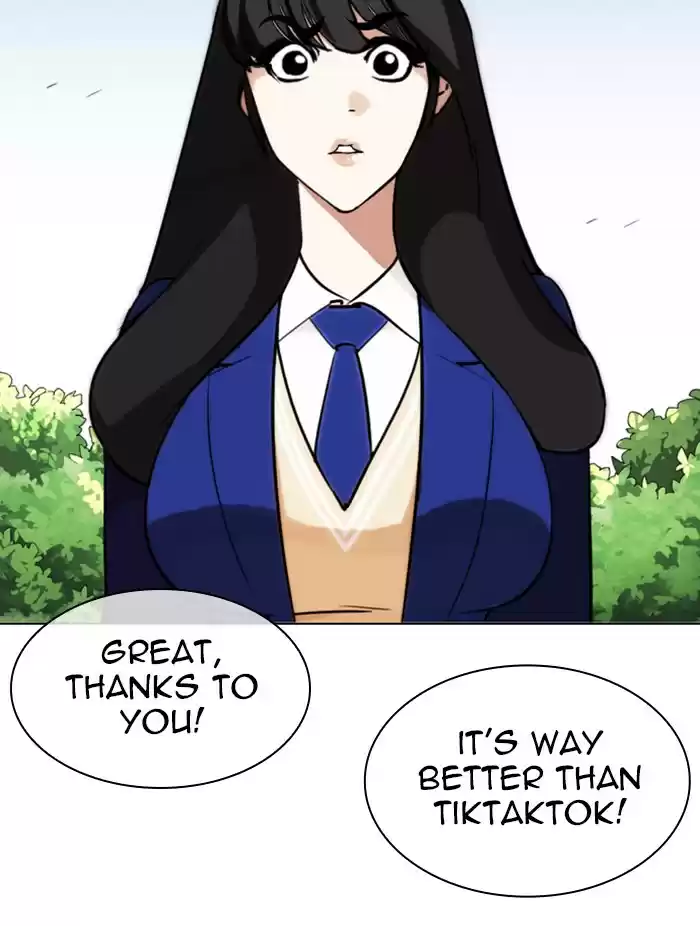 Lookism Chapter 347: Ep. 347: An Invitation From The Dead