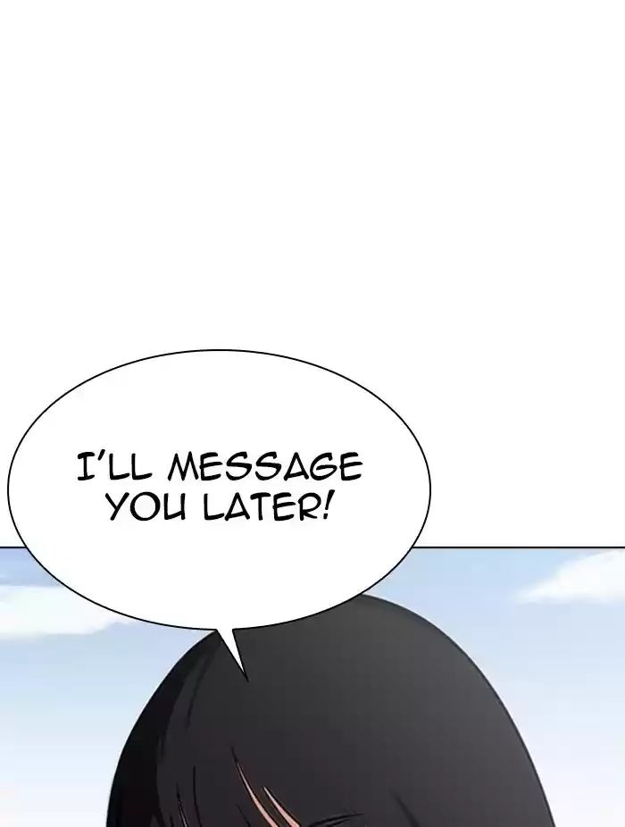 Lookism Chapter 347: Ep. 347: An Invitation From The Dead