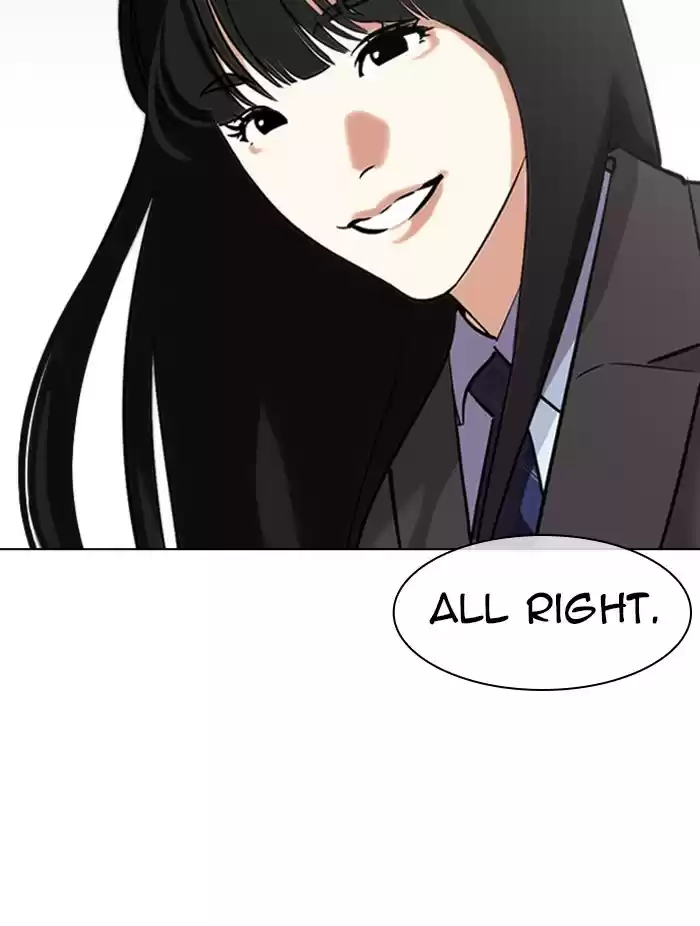 Lookism Chapter 347: Ep. 347: An Invitation From The Dead