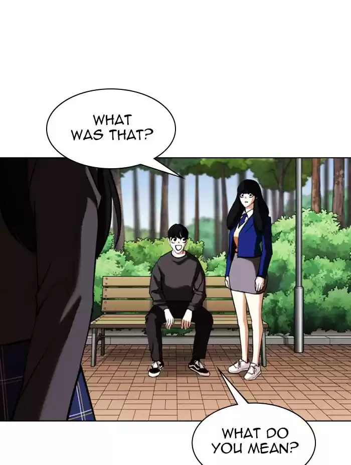 Lookism Chapter 347: Ep. 347: An Invitation From The Dead