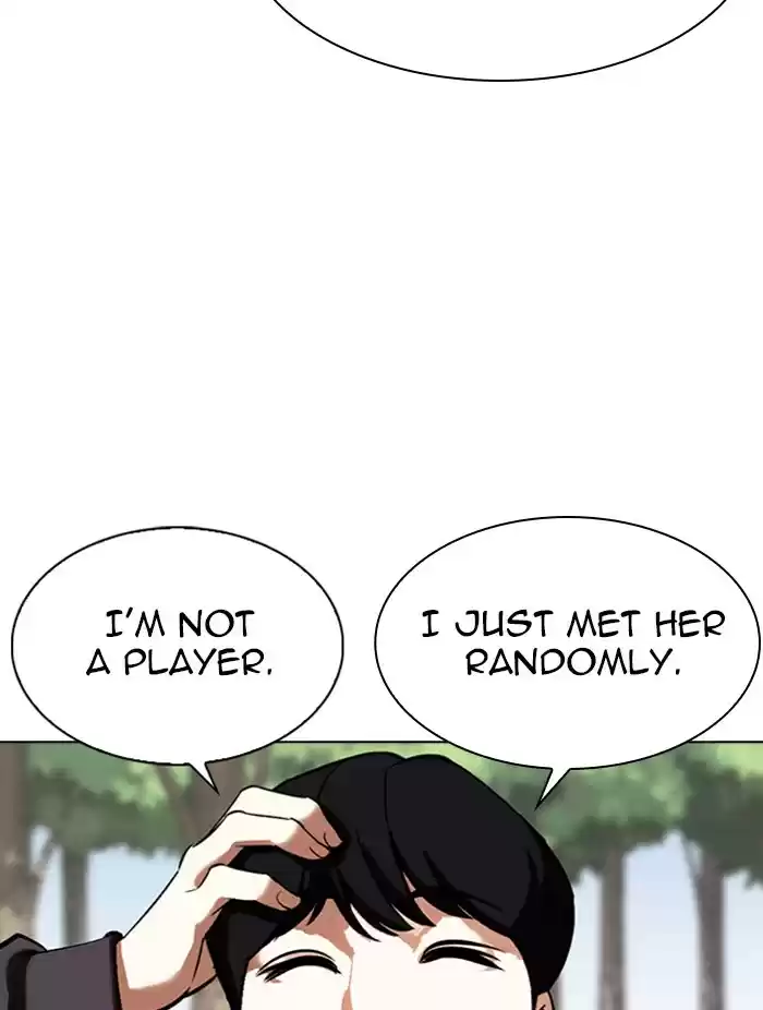 Lookism Chapter 347: Ep. 347: An Invitation From The Dead