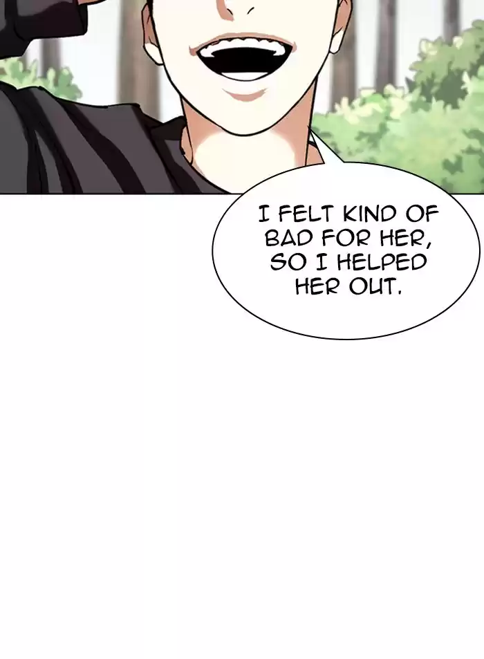 Lookism Chapter 347: Ep. 347: An Invitation From The Dead