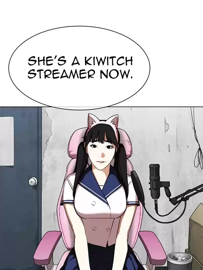 Lookism Chapter 347: Ep. 347: An Invitation From The Dead