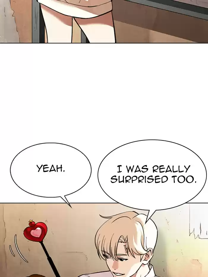 Lookism Chapter 347: Ep. 347: An Invitation From The Dead