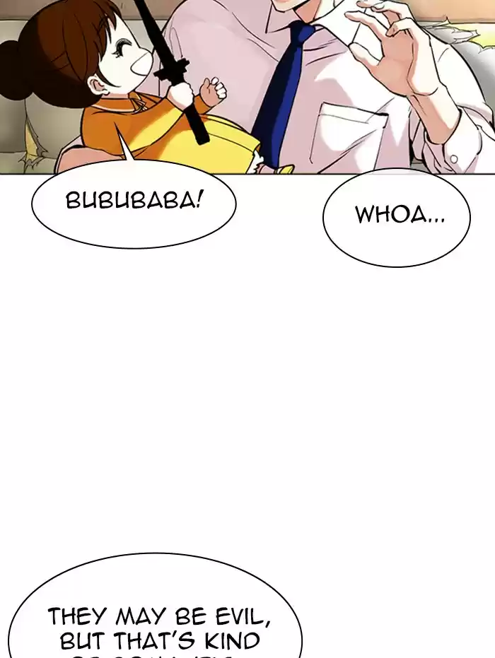 Lookism Chapter 347: Ep. 347: An Invitation From The Dead