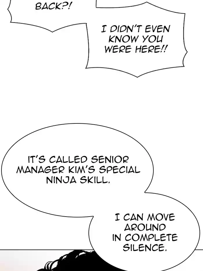 Lookism Chapter 347: Ep. 347: An Invitation From The Dead