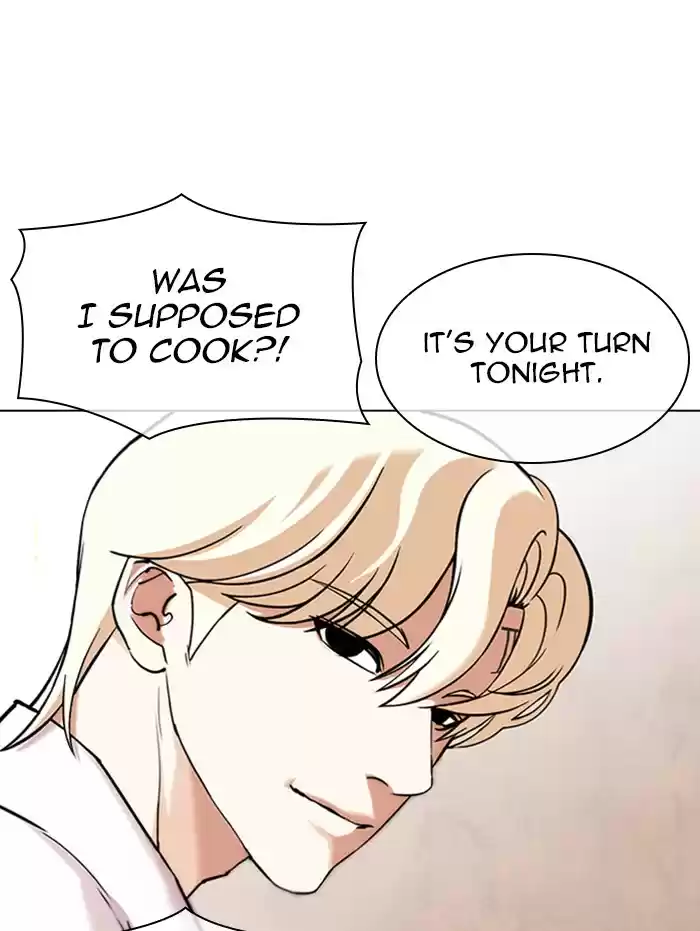 Lookism Chapter 347: Ep. 347: An Invitation From The Dead