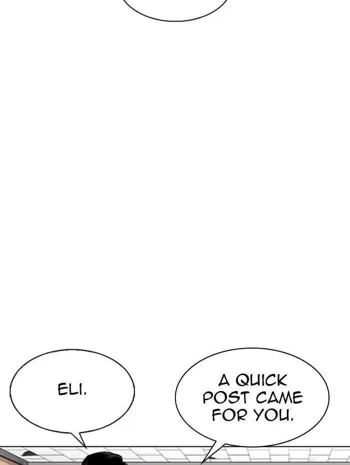 Lookism Chapter 347: Ep. 347: An Invitation From The Dead