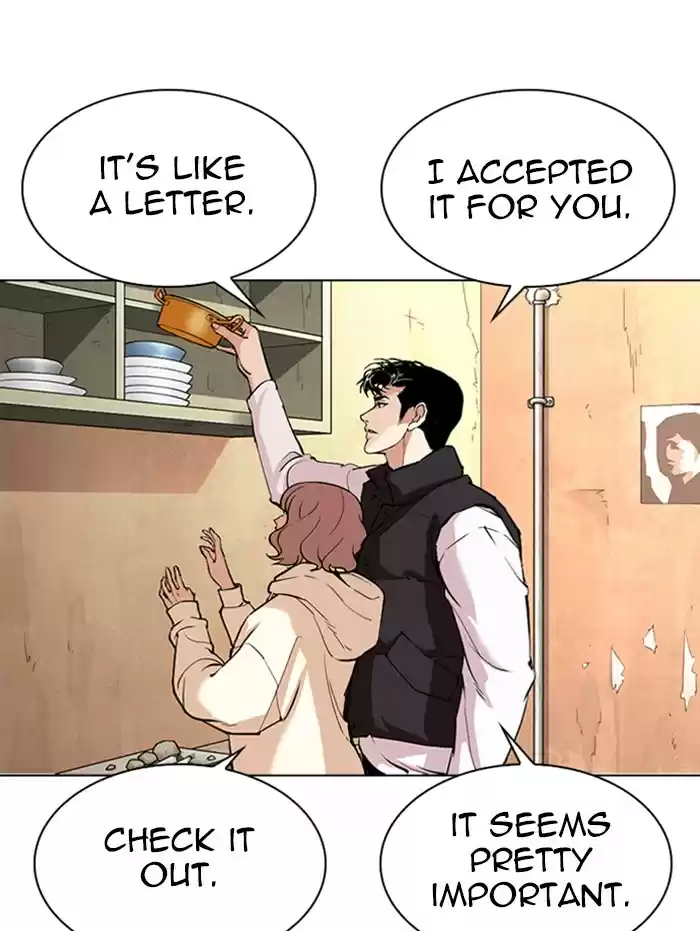 Lookism Chapter 347: Ep. 347: An Invitation From The Dead