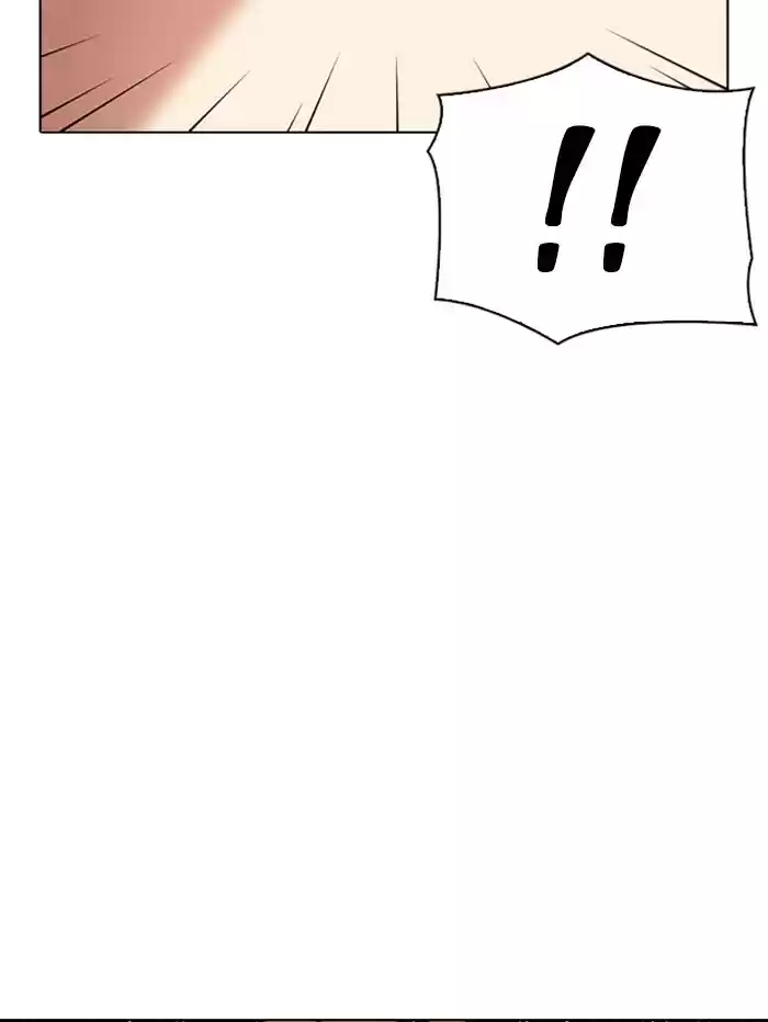 Lookism Chapter 347: Ep. 347: An Invitation From The Dead