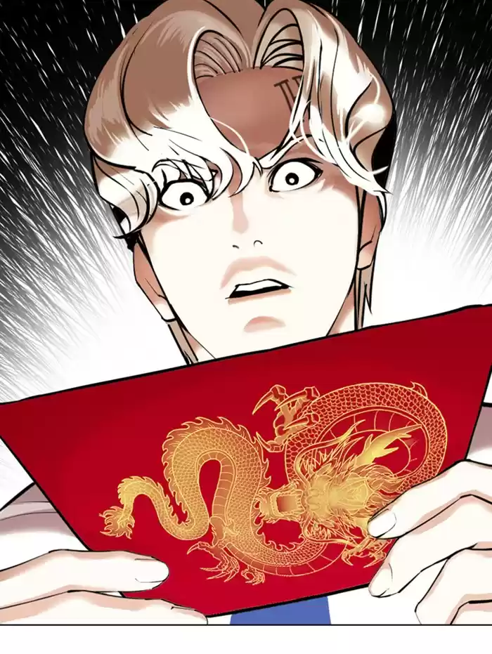 Lookism Chapter 347: Ep. 347: An Invitation From The Dead