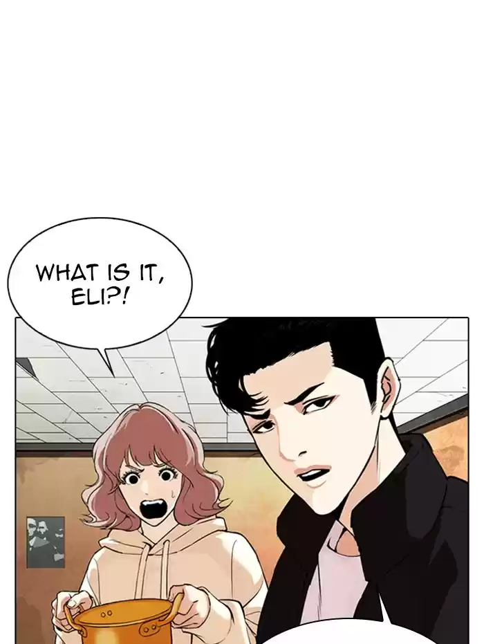 Lookism Chapter 347: Ep. 347: An Invitation From The Dead